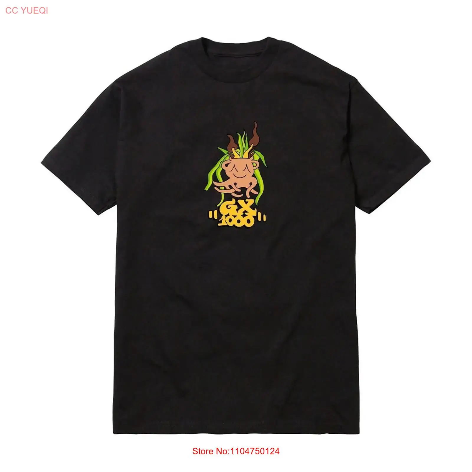 Streetwear Brand Designer - Brand New Mens GX1000 Flower Pot