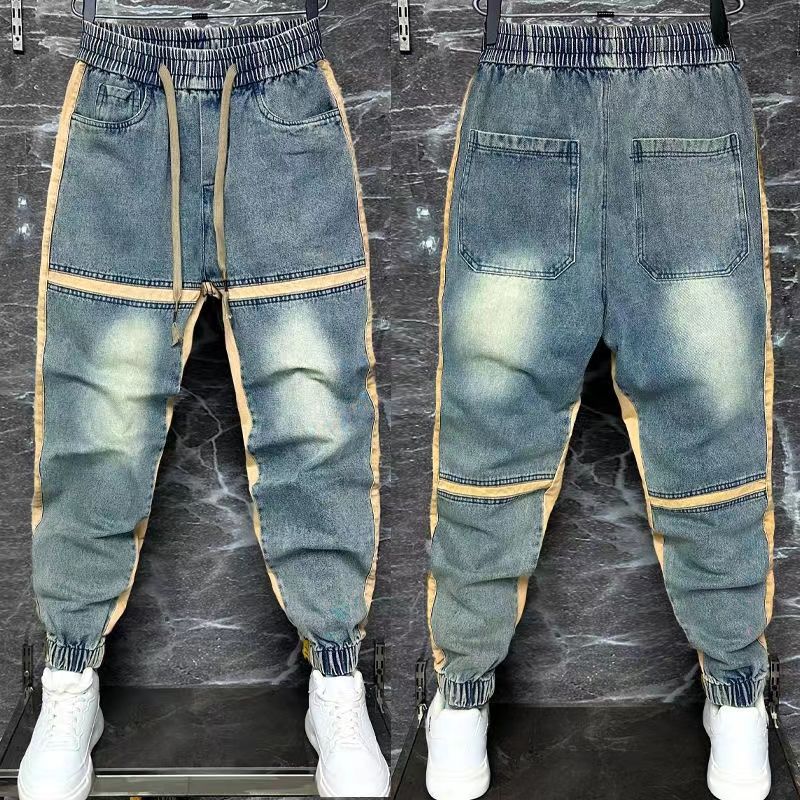 2024 New Harem Pants Spliced C – Streetwear Brand Denim Bewertung und Preis