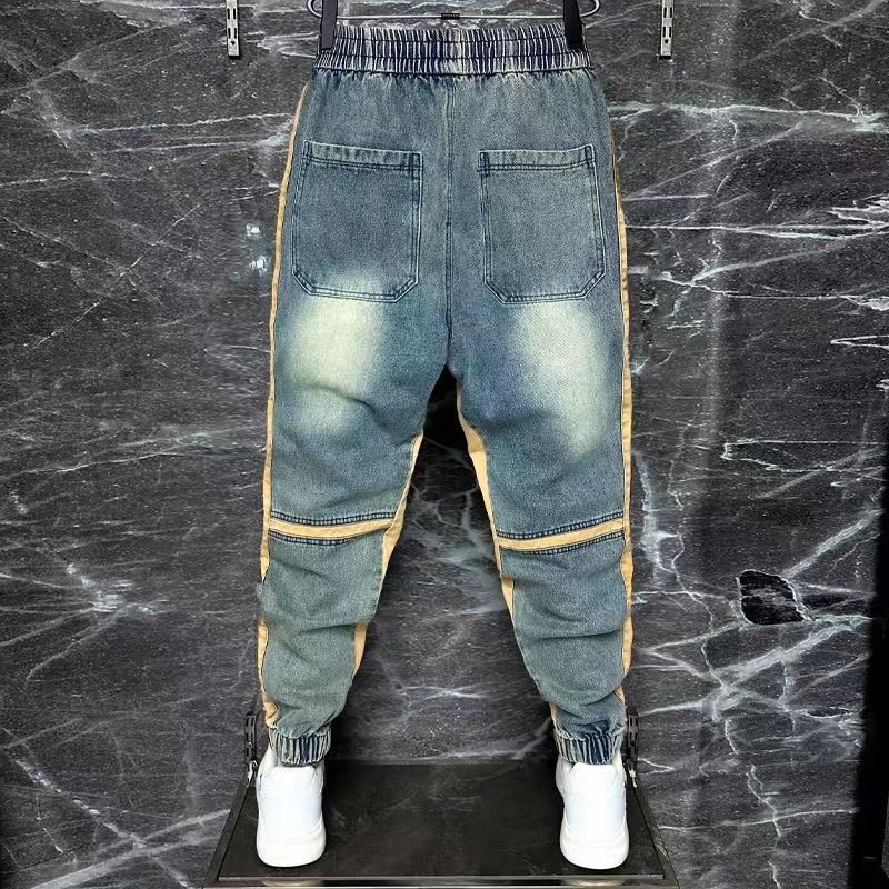 2024 New Harem Pants Spliced C – Streetwear Brand Denim Bewertung und Preis