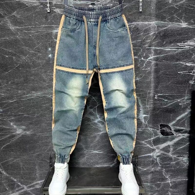 2024 New Harem Pants Spliced C – Streetwear Brand Denim Bewertung und Preis