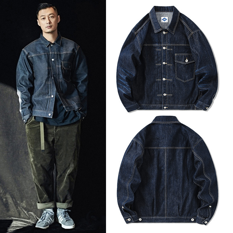 Tide Brand Dark Blue Denim Jac – Streetwear Brand Denim Bewertung und Preis