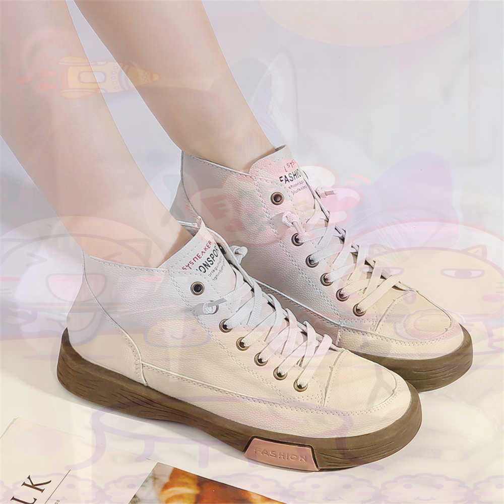High Top Hi Cut Offers Skatebo – Streetwear Brand Drops Bewertung und Preis