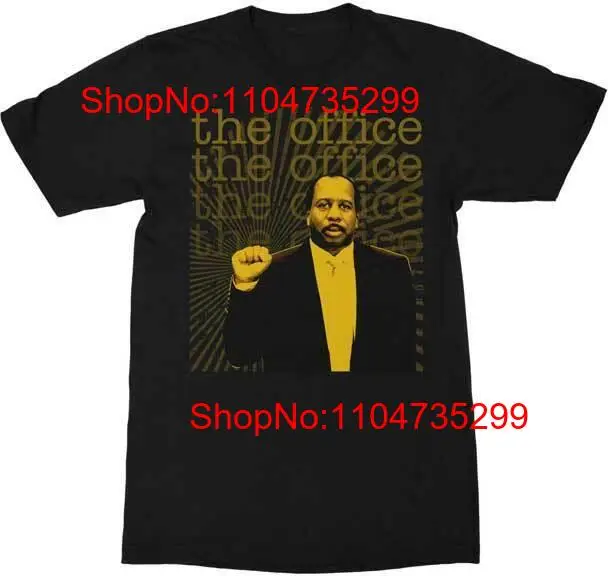 THE OFFICE POWER T SHIRT BRAND – Streetwear Brand Designer Bewertung und Preis