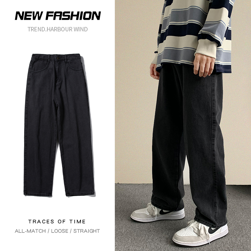 New Streetwear Baggy Jeans Men – Streetwear Brand Denim Bewertung und Preis